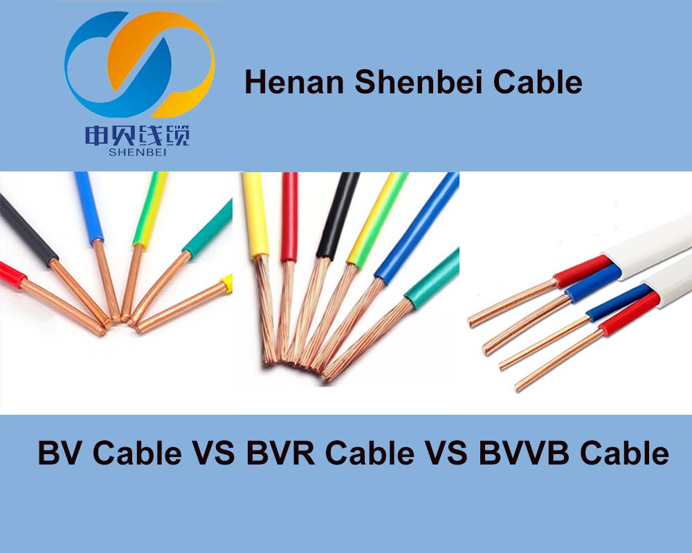 house wiring cable