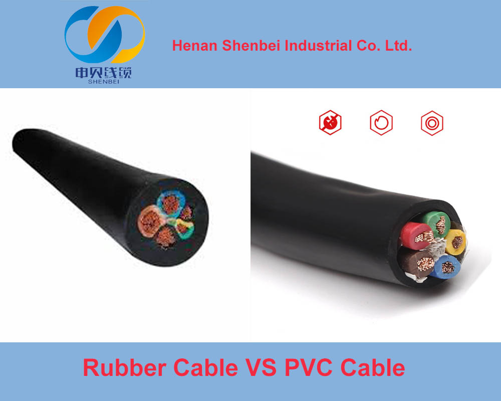 rubber cable VS PVC cable